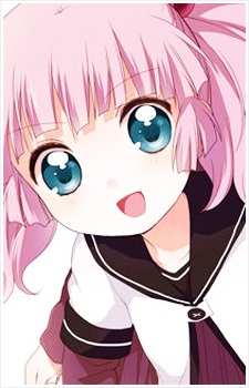 Yoshikawa Chinatsu