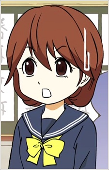 Yoshii Akiko