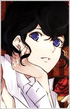 Aoi Hokuto