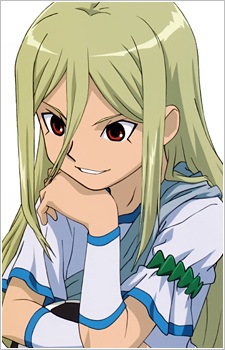 Afuro Terumi