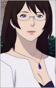 Takanami Erica Patricia