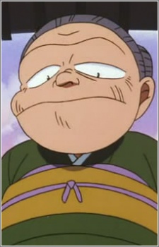 Mine Fuji