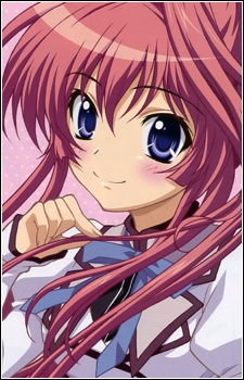 Inui Sana