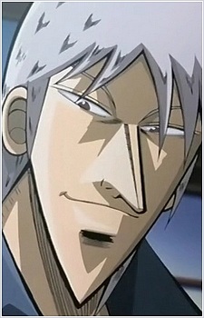 Akagi Shigeru