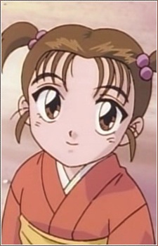 Oguni Suzume