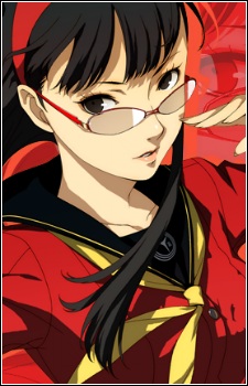 Amagi Yukiko