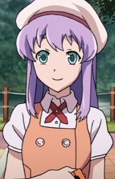 Nonosaka Mao