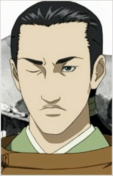 Watanabe Tsuna