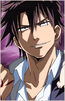 Oga Tatsumi
