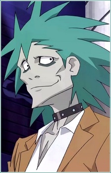 Shikano Ginji