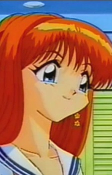 Unga Meguru