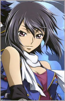 Kosaka Ayano