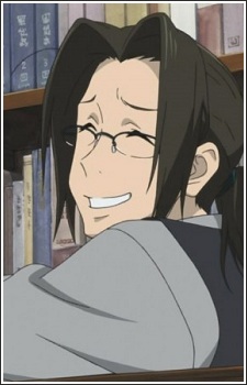 Suzuri Shu
