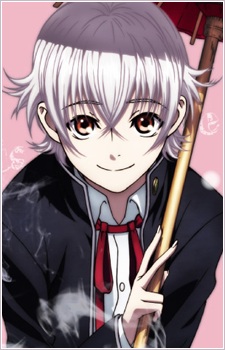 Isana Yashiro
