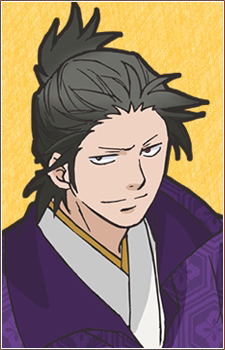 Youshou no Sadaakira