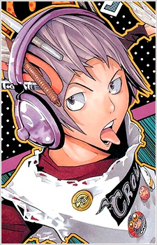 Niizuma Eiji