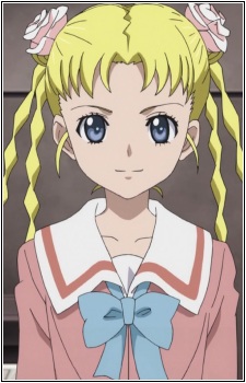 Serenity Gruier