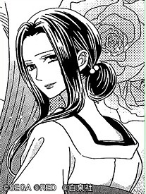 Seiryuuin Syou