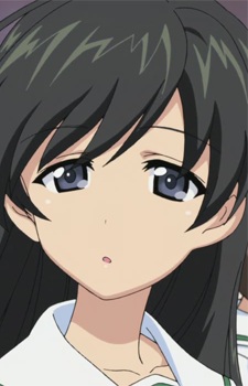 Isuzu Hana