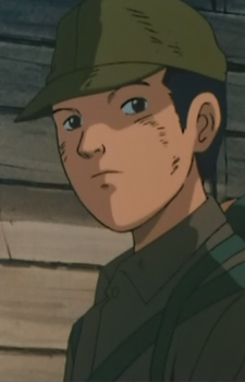 Ei Tsuneo