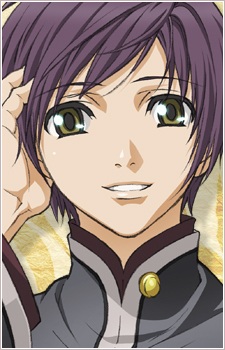 Inukai Shinji