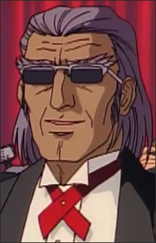 Mizuchi Gouzou