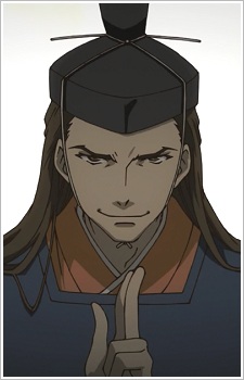 Tsukuyomi Ruza