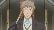 Inui Toru