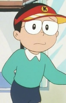 Kite Eiichi