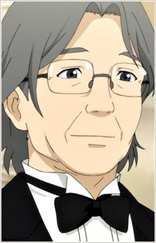 Ichinose Kazune