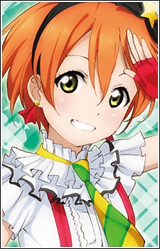 Hoshizora Rin