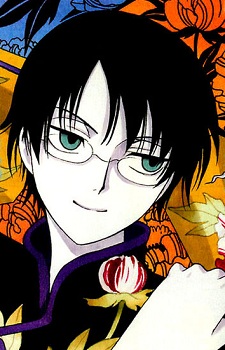 Watanuki Kimihiro