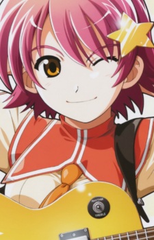 Shiino Kirari