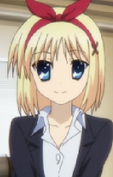 Kohinata Yuzu