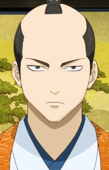 Tokugawa Shigeshige
