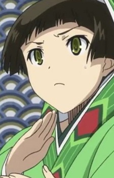 Ichinotani Tenma