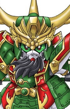 Gundam Kan-u