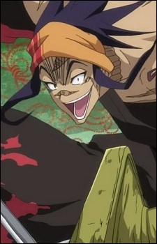 Koikawa Shungiku