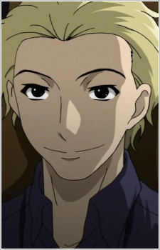 Otsuka Teruki