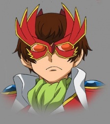 Justice Tachibana