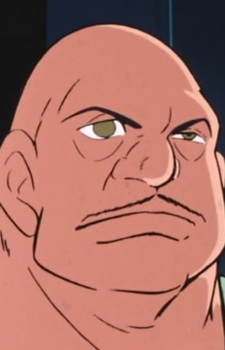 Nu Gon