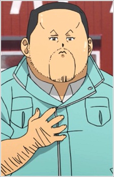Inada Father