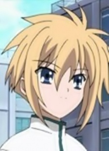 Shiina Reneki
