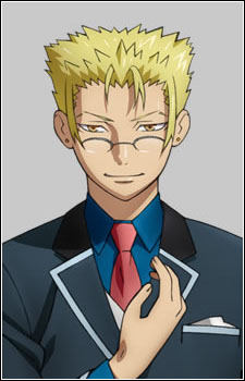 Sameoka Kiba