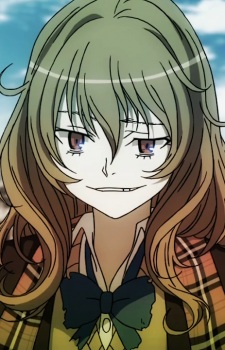 Ozu Kanon