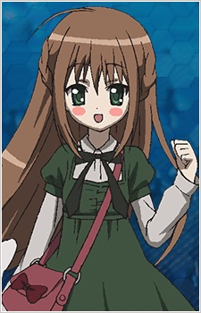Kurashiki Sera