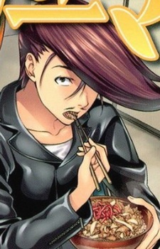 Konishi Kanichi