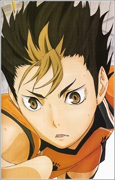 Nishinoya Yuu