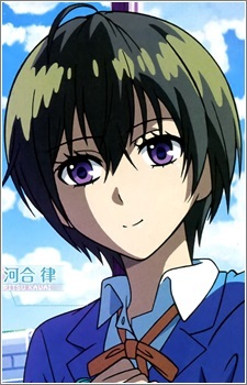 Kawai Ritsu