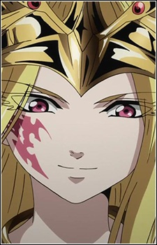 Artemina Mira Dianus